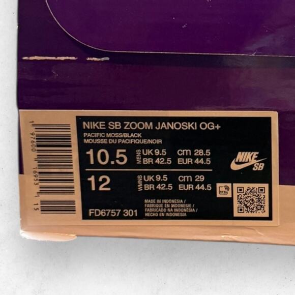 Nike SB Zoom Stefan Janoski OG+ Pacific Moss Size 10.5 w/Box main image 6